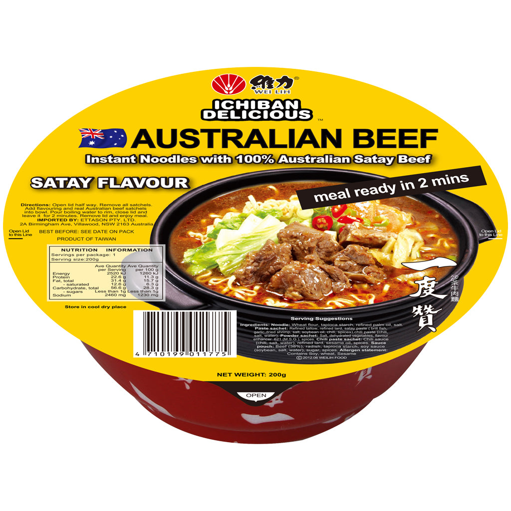Ichiban Australian Beef Satay Noodles 200g X 6 Bowls