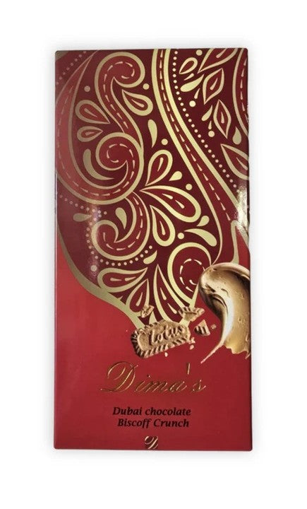 Dubai Chocolate Biscoff Crunch 195g X 6 Blocks