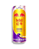 Redbull Passionfruit 325ml X 24 Cans