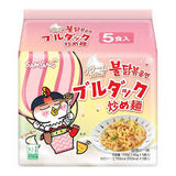 Samyang Buldak Hot Chicken Cream Carbonara Ramen 8 x (140g x 5 Pack)