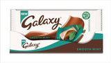 UK Galaxy Smooth Mint 110g X 24 Blocks