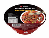 Ichiban Spicy Sichuan Beef Noodles 200g X 6 Bowls - Remas